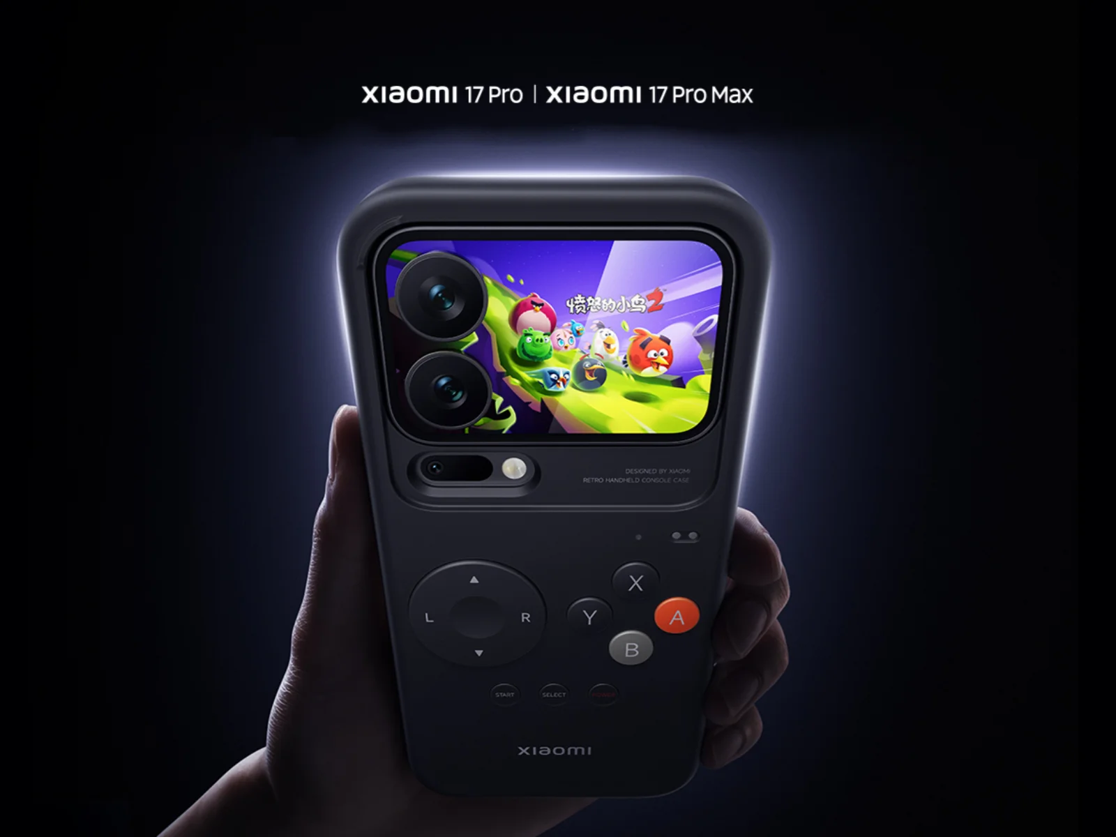Xiaomi 17 Pro Retro Game