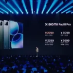 Xiaomi Pad 8 y 8 Pro - detail 1