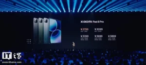 Xiaomi Pad 8 y 8 Pro - detail 1