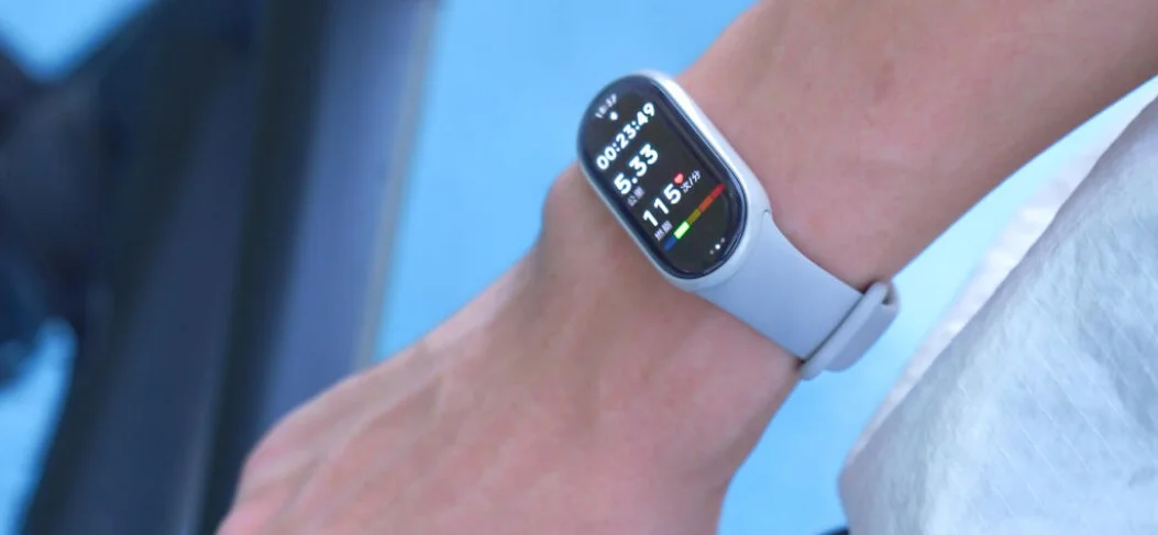 Xiaomi Smart Band 10