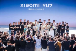 Xiaomi YU7 SUV - detail 1