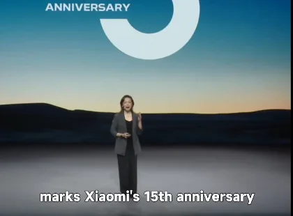 Xiaomi 15º aniversario