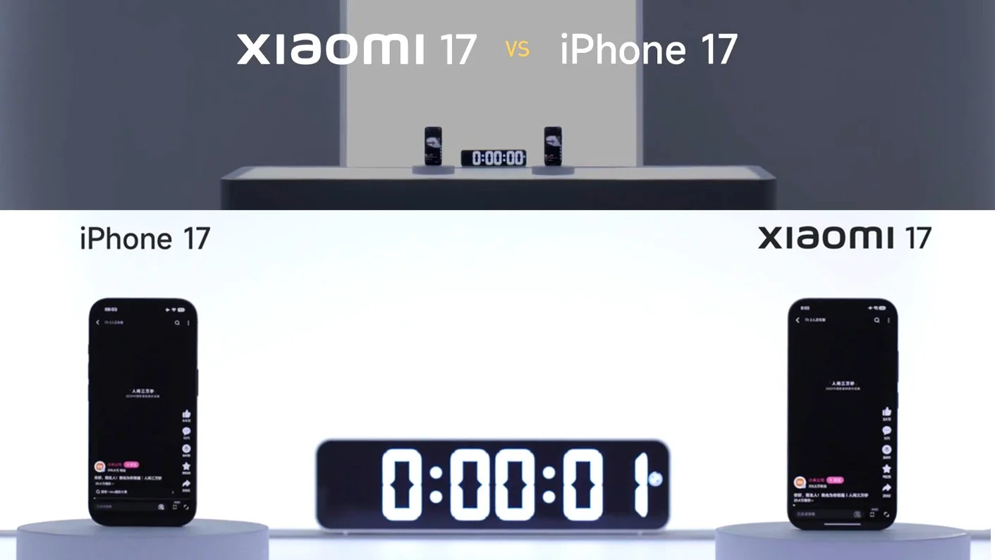 Xiaomi 17 batería