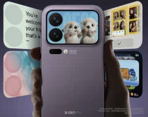 Xiaomi 17 Pro pantalla trasera - detail 1