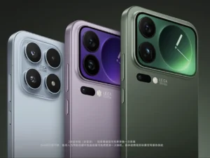 Xiaomi 17 Ultra Certificado - detail 1
