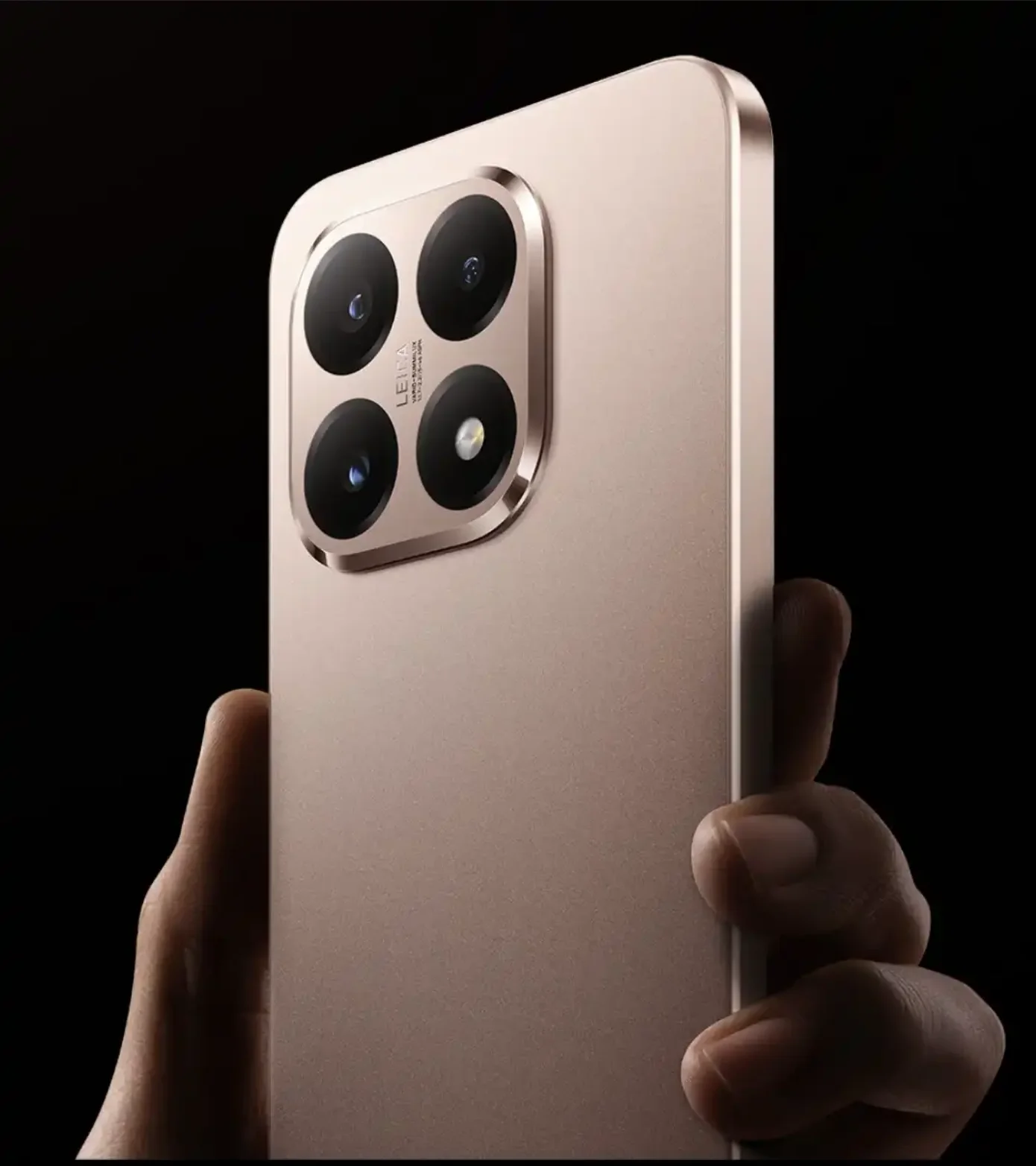 Xiaomi Colección Gold 2025