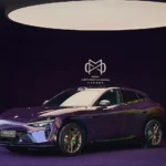 Xiaomi SU7 Max Amatista - detail 1