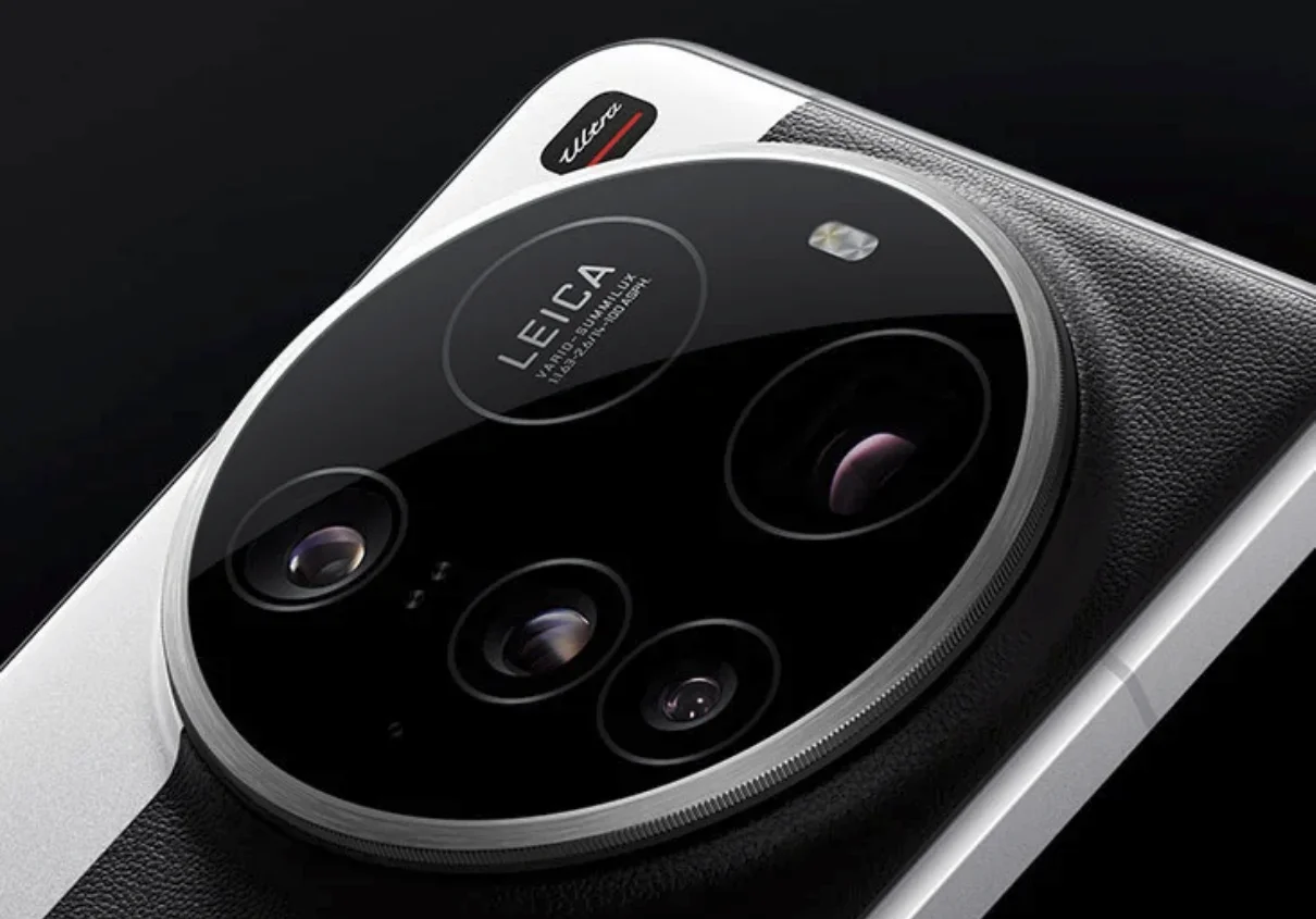 Bajadas de Precio del Xiaomi 15 Ultra - vista trasera