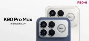 Redmi K90 Pro Max - detail 1