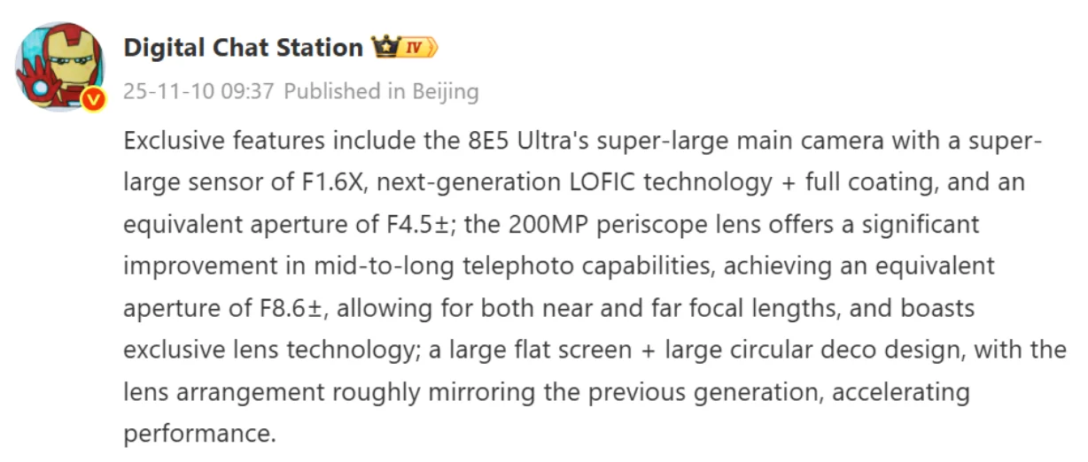 especificaciones Xiaomi 17 Ultra - desde otro ángulo