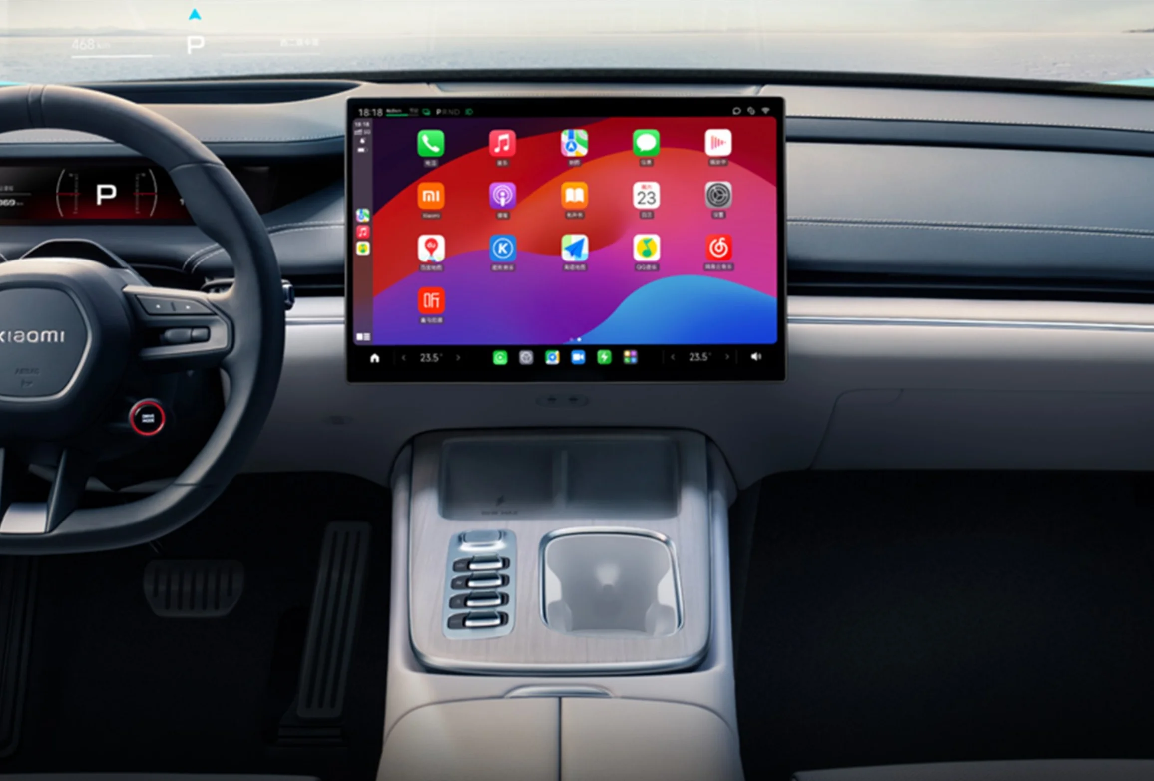 SU7 - edición especial