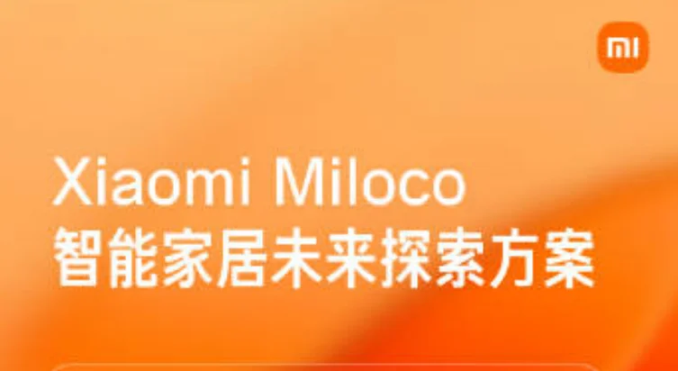 Xiaomi Miloco - aspecto frontal