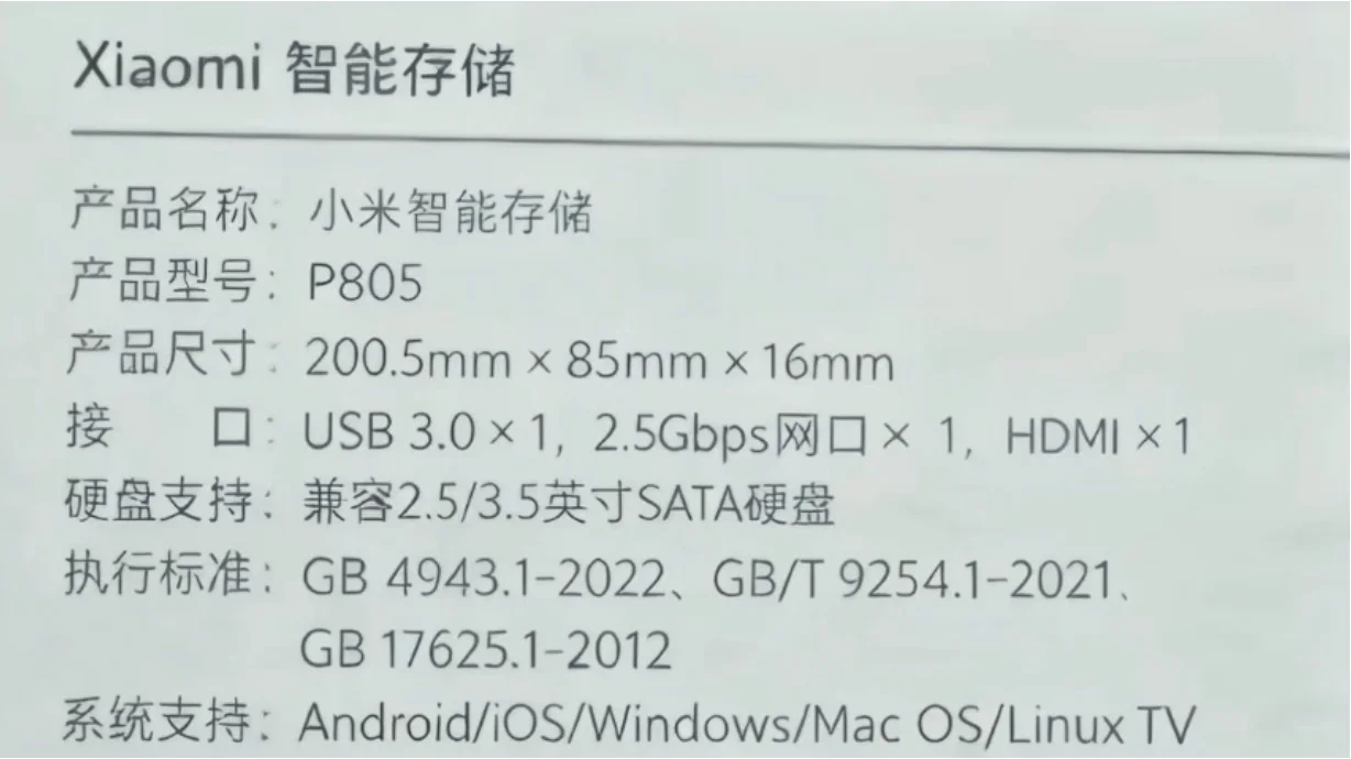 ecosistema Xiaomi - y su ecosistema