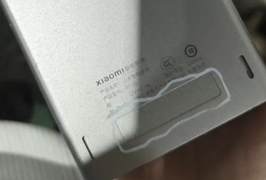 Xiaomi NAS 2025 - en la vida real