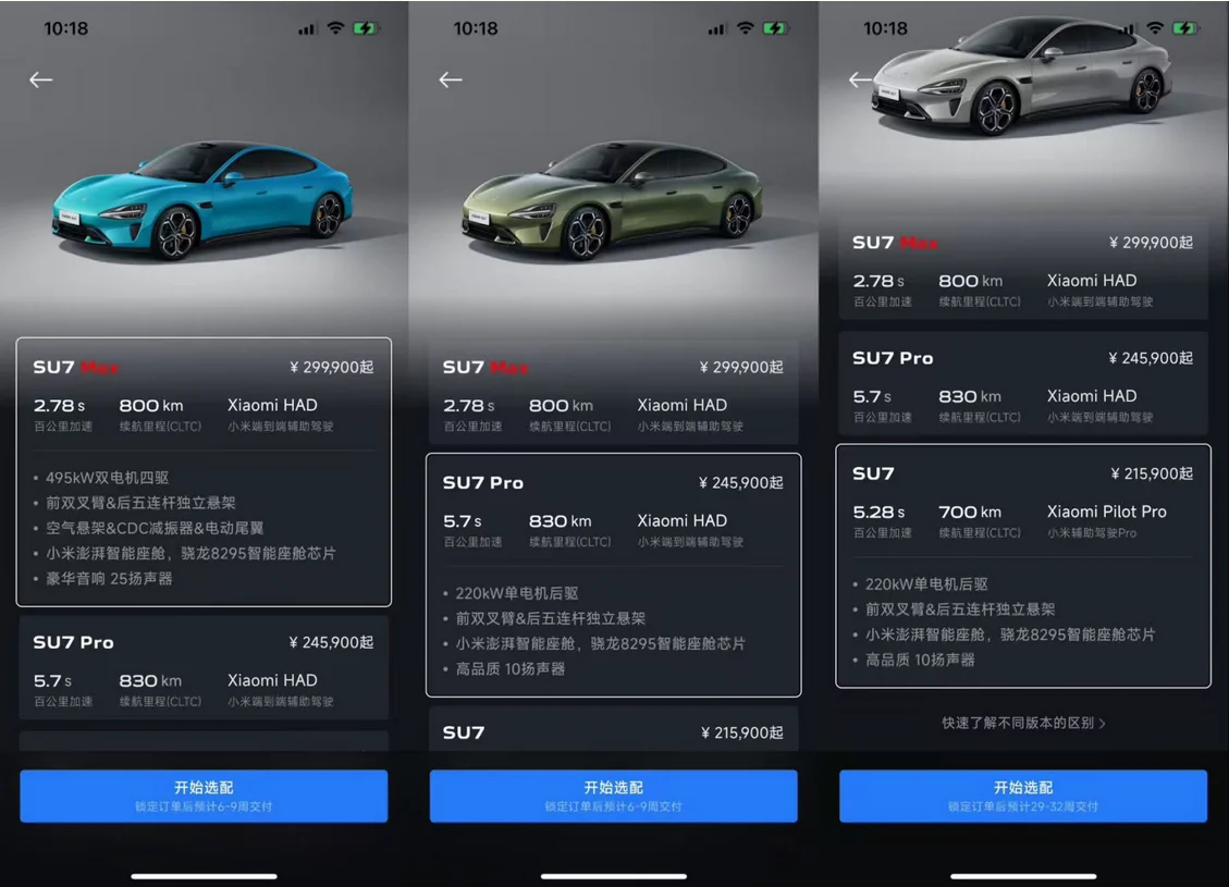 Xiaomi SU7 - acabado mate