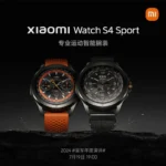 Xiaomi Watch S4 Sport - en su lanzamiento