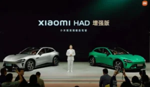 Xiaomi Youth Apartments - en alta resolución