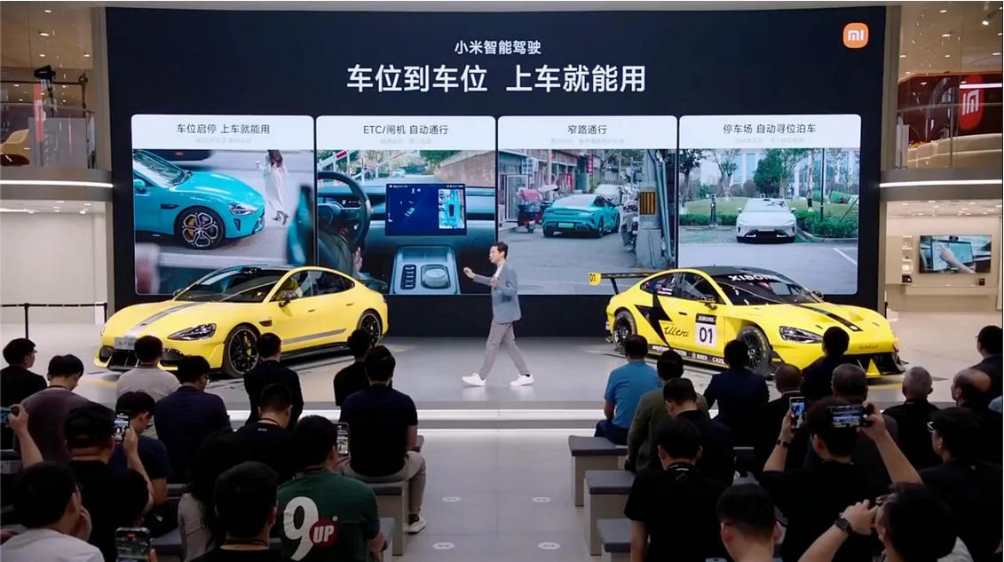 Xiaomi Youth Apartments - en alta resolución