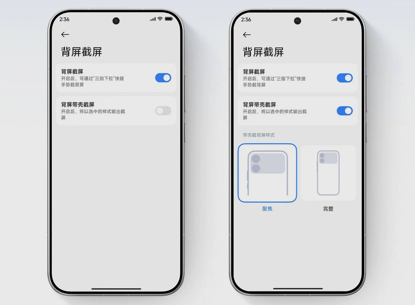 Nuevas Funciones Xiaomi 17 Pro Pantalla Trasera - edición especial