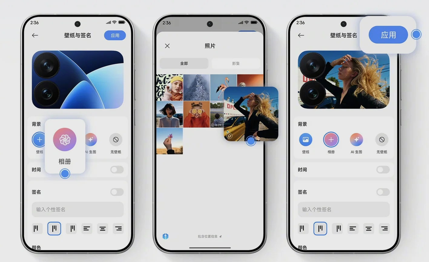 Pantalla Trasera - en su color azul