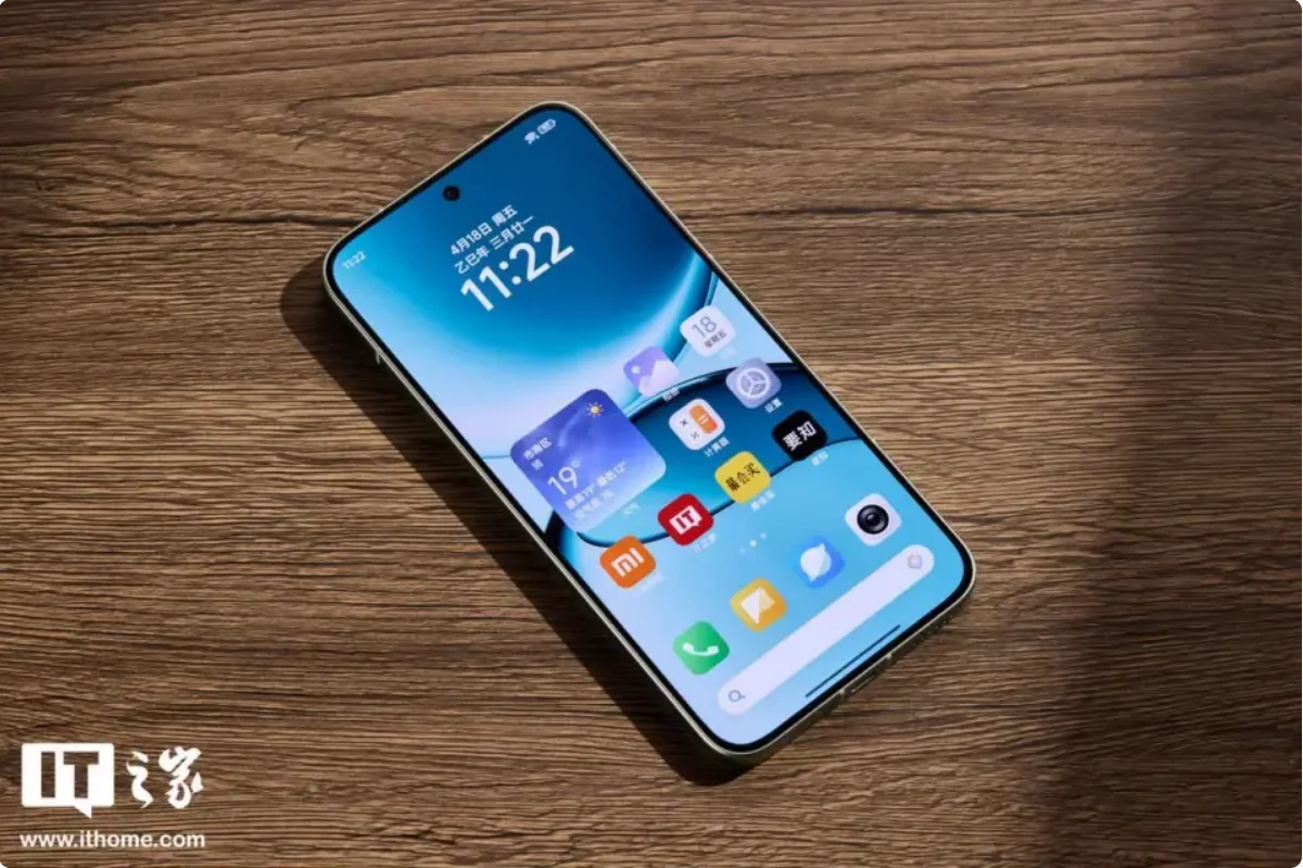 REDMI Turbo 5 Pro - y su ecosistema