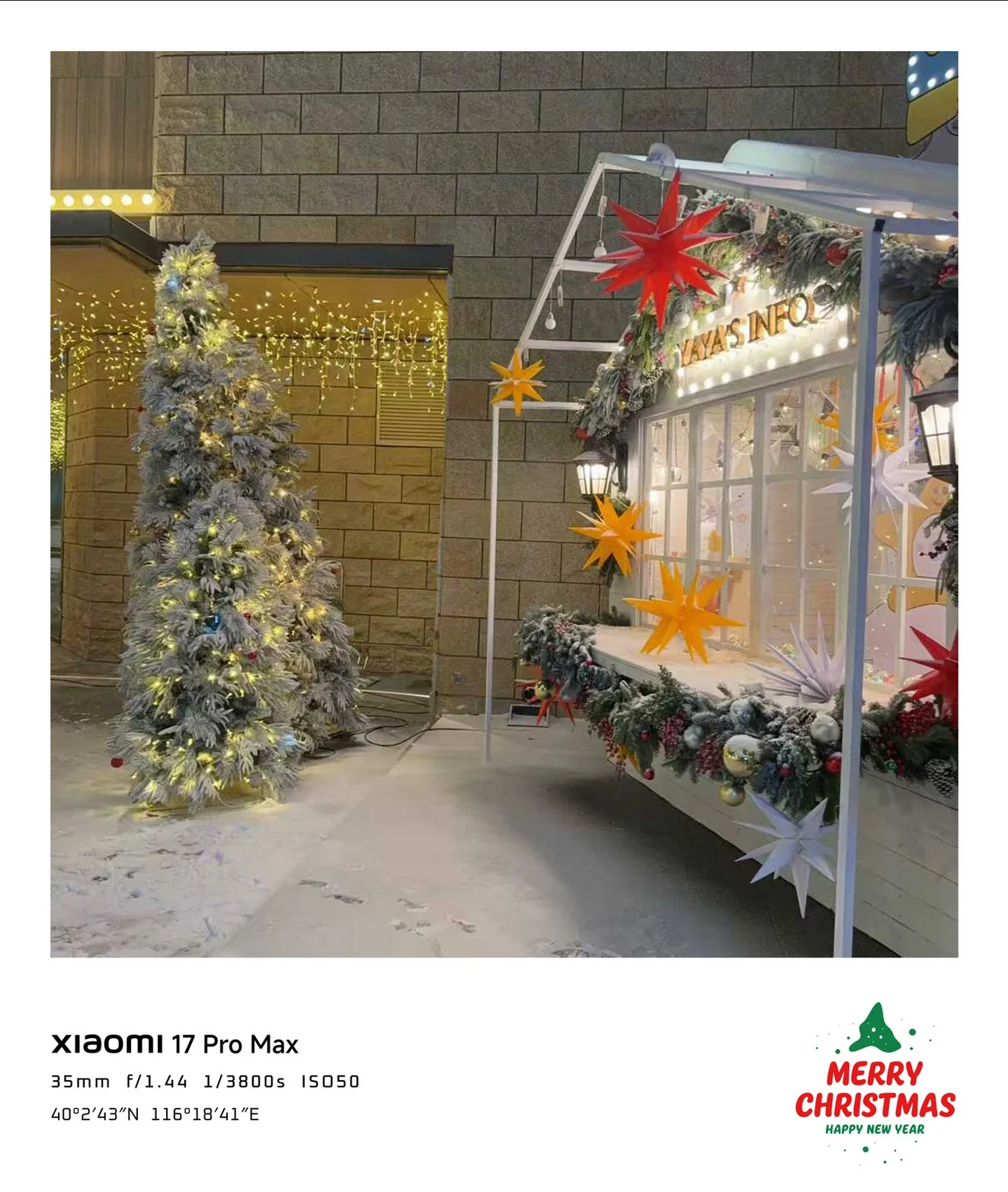 watermarks de Navidad HyperOS 3 -