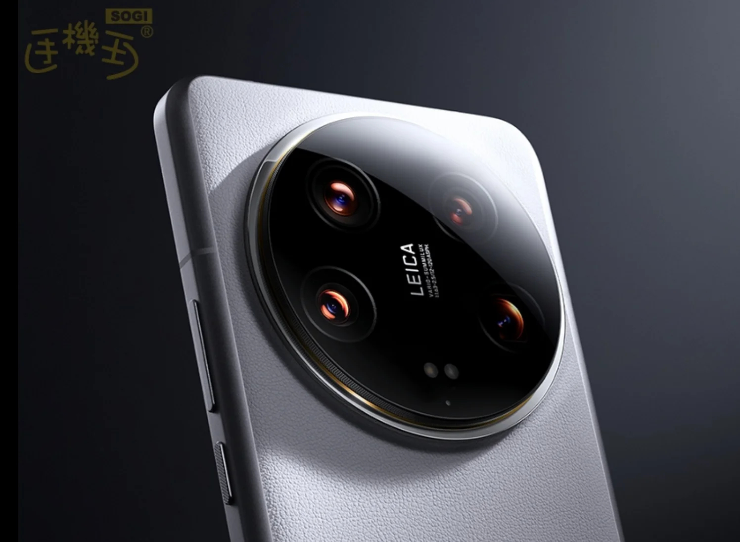 Fotografía móvil - y su concepto