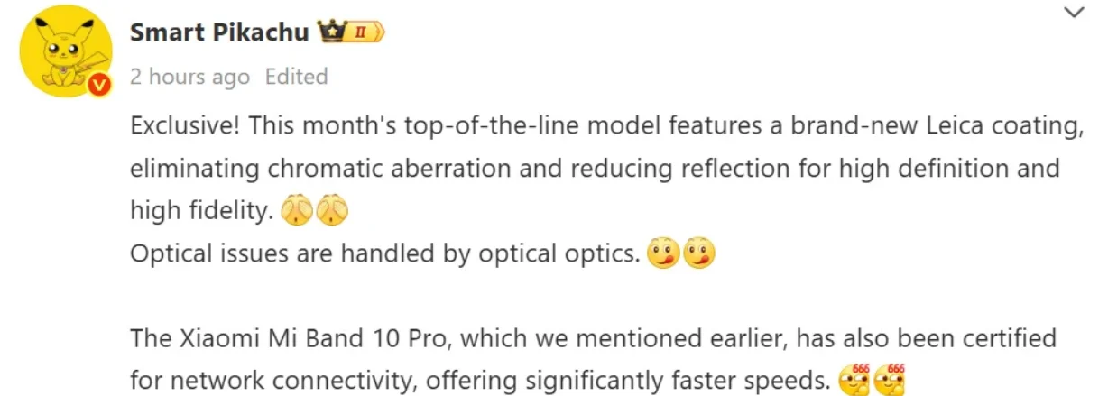 Xiaomi 17 Ultra - en su lanzamiento