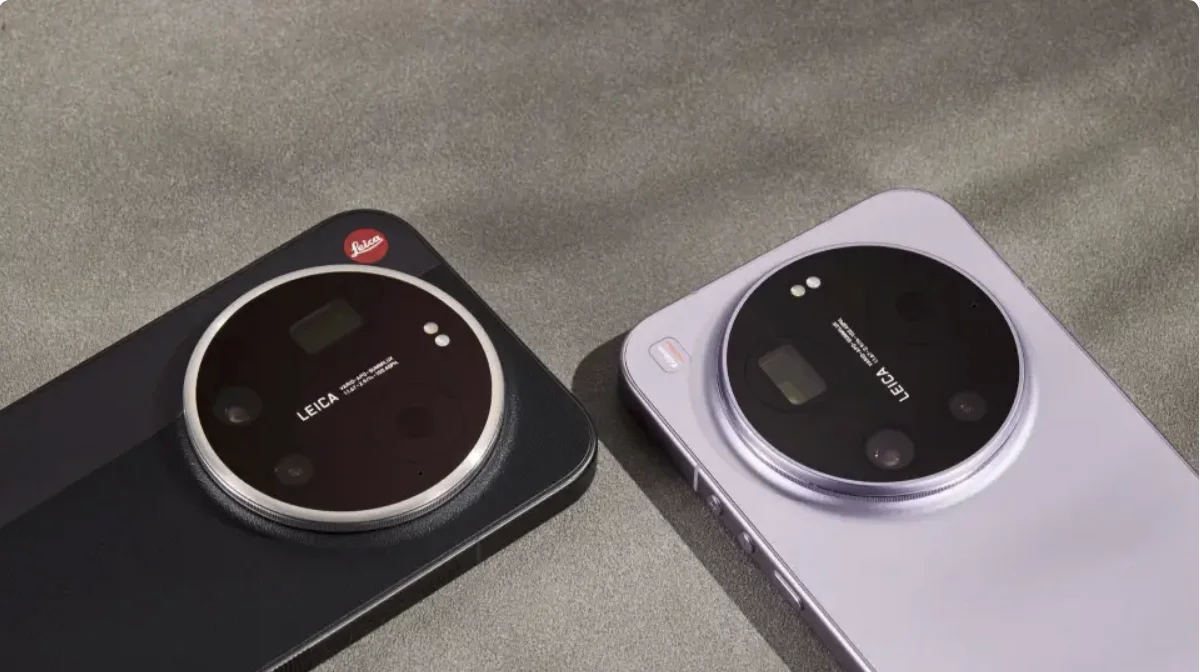 Xiaomi 17 Ultra anillo de zoom -