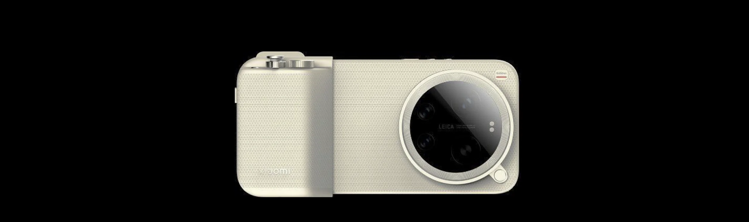 Xiaomi 17 Ultra - vista trasera