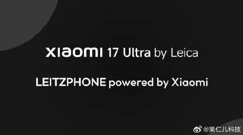 Leitzphone -