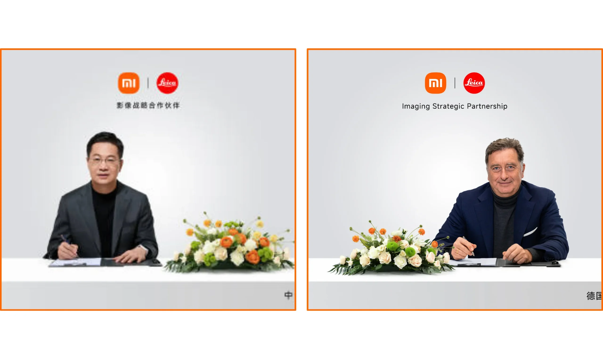 Xiaomi 17 Ultra Leica -