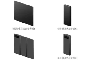 Xiaomi Mix Trifold - y sus componentes