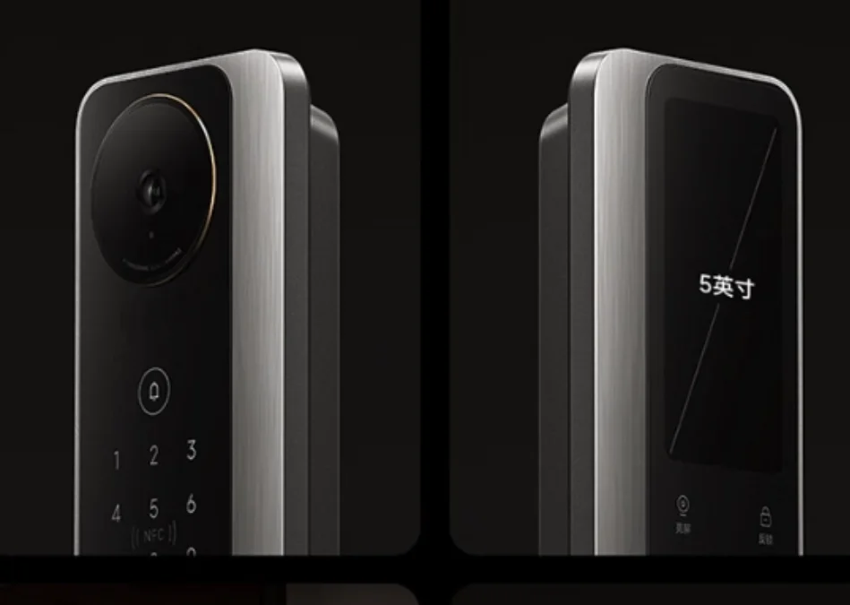 Xiaomi Smart Lock M40 - acabado mate