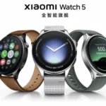 Xiaomi Watch 5 -