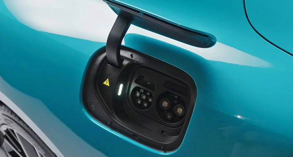 Cómo cargar el Xiaomi SU7 -