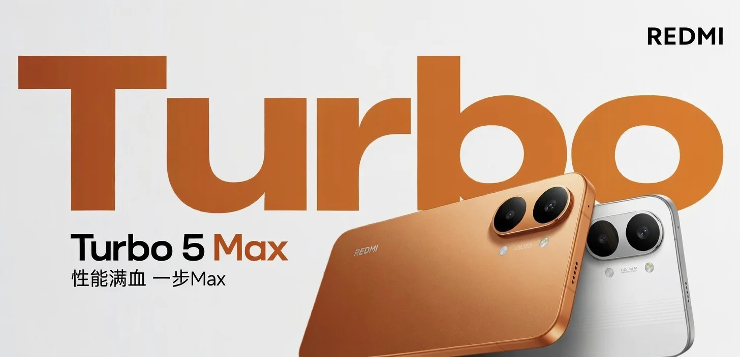 Redmi Turbo 5 Series -