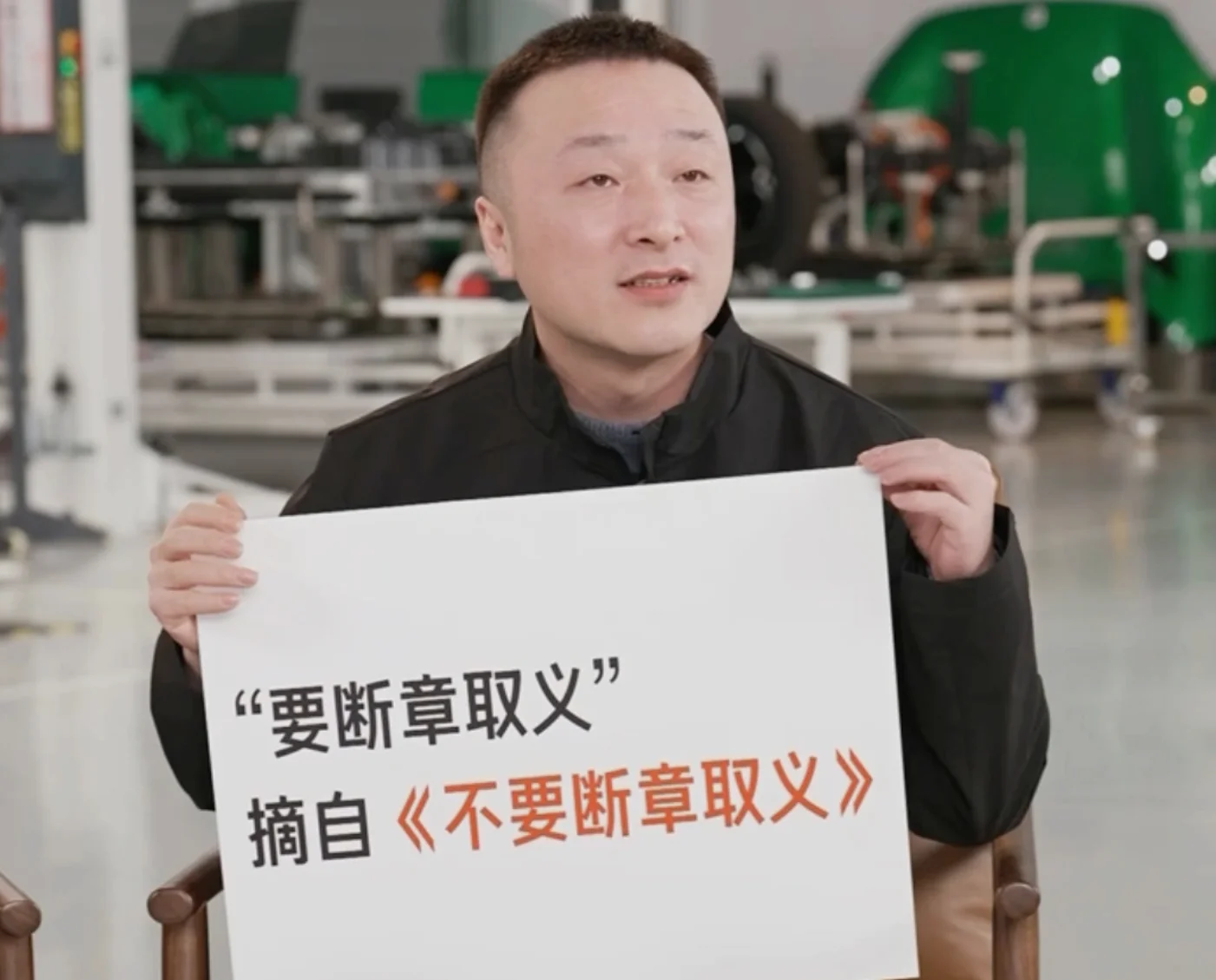 Xiaomi declara la guerra -