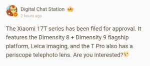 Xiaomi 17T Series -
