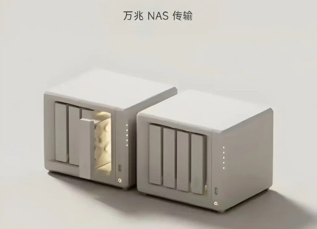 Xiaomi Smart Storage -