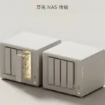 ¡Atención, Mi Fans! Xiaomi se prepara para conquistar el almacenamiento con «Xiaomi Smart Storage»