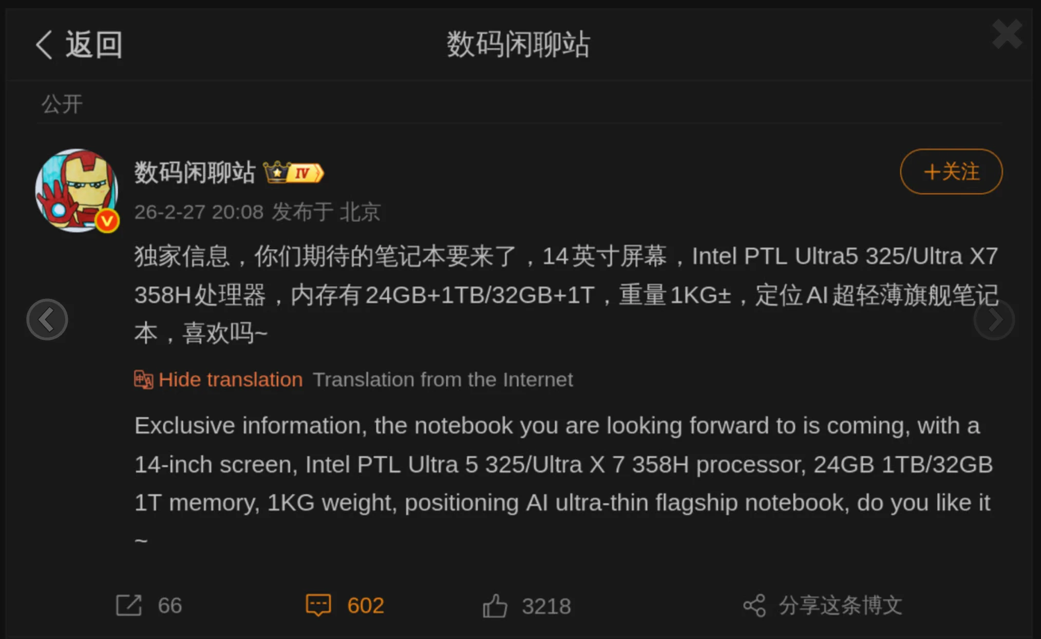 Xiaomi Book Pro 14 renovado -